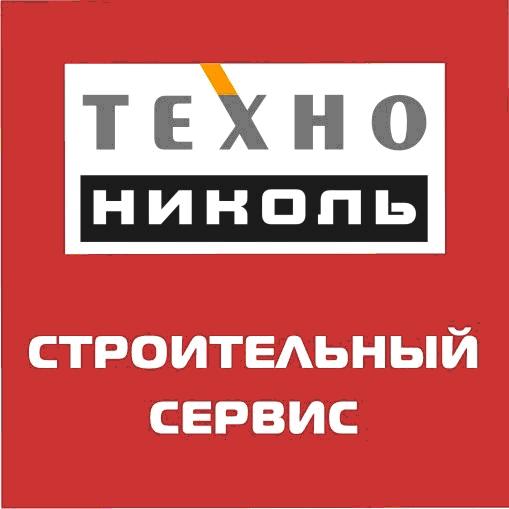 Логотип компании ТехноНИКОЛЬ